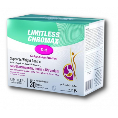 LIMITLESS CHROMAX CUT ( CHROMIUM PICOLINATE 11.6MCG + VITAMINC 27MG + VITAMIN B3 5.3MG + GLUCOMANNAN 1000MG + GREEN COFFEE BEAN EXTRACT 50MG + INULIN 3200MG ) 30 SACHETS